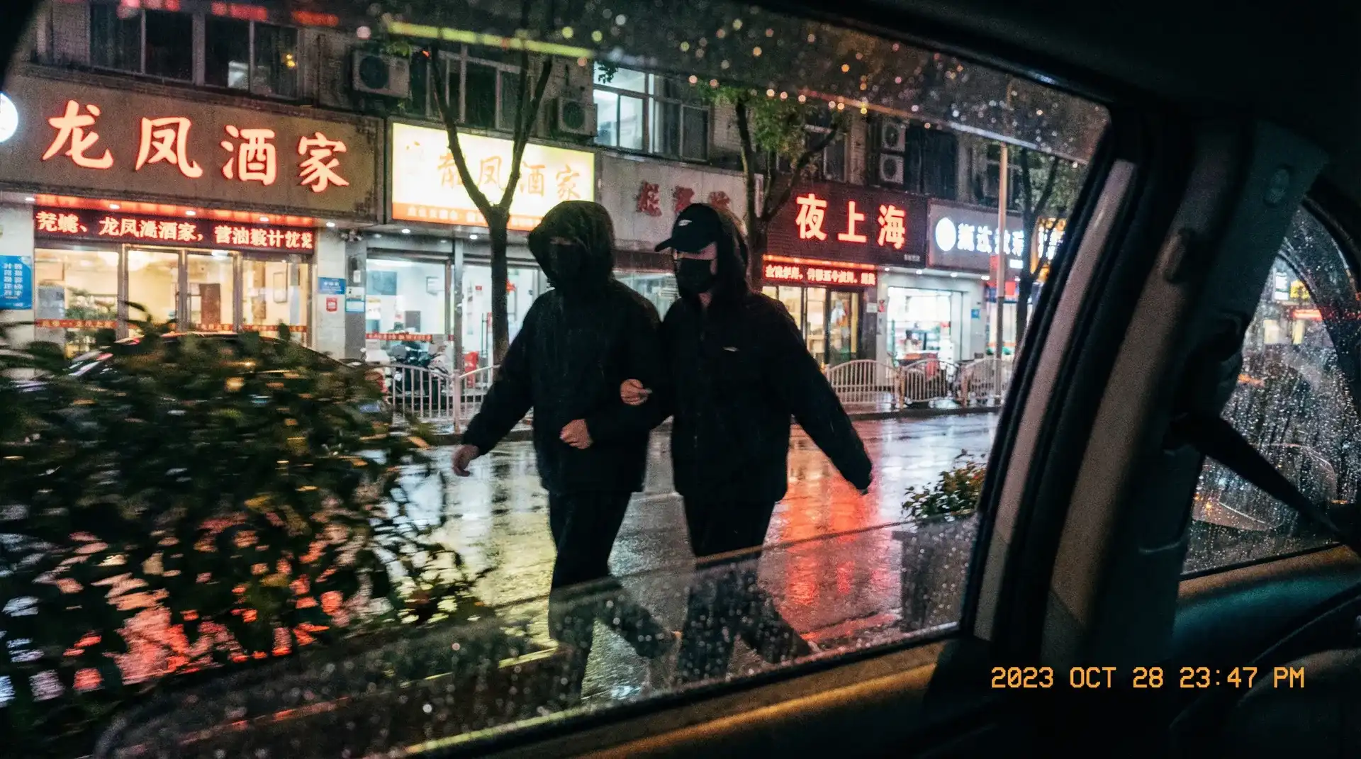 51短视频-高清视频|视频资源 - 顶流明星深夜密会现场抓拍照片
